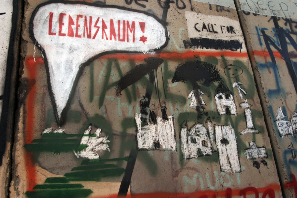 Are we all potentially Israelis?