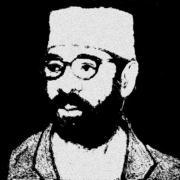 Russell Maroon Shoatz, Implacable Revolutionary